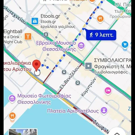 Zara's Boutique 60m Venizelos Metro Station Thessaloniki